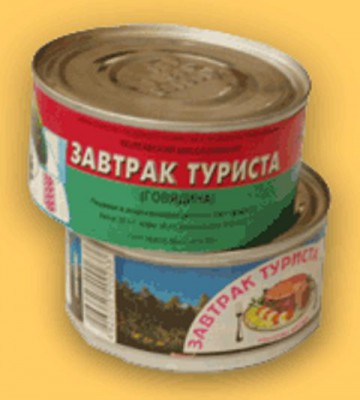 15472009-10-0685594403.jpg (26.31 Кб) Просмотров: 22127 15472009-10-0685594403.jpg
